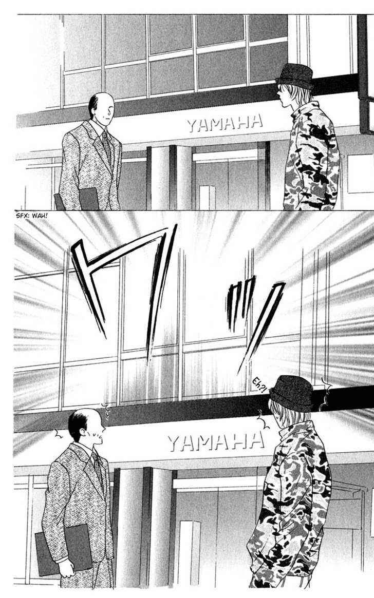 Page 23 Chapter 40 Kiss