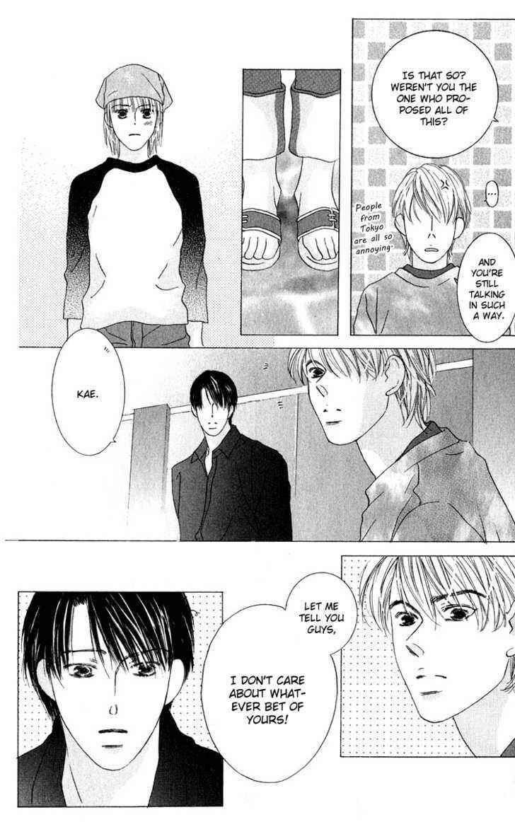 Page 25 Chapter 40 Kiss