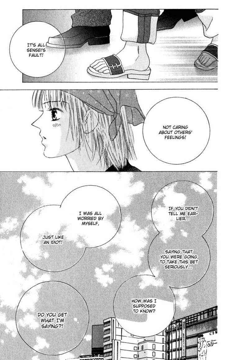 Page 28 Chapter 40 Kiss