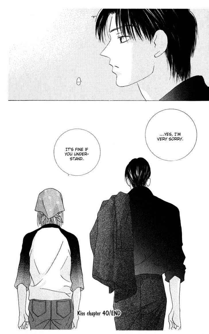 Page 29 Chapter 40 Kiss
