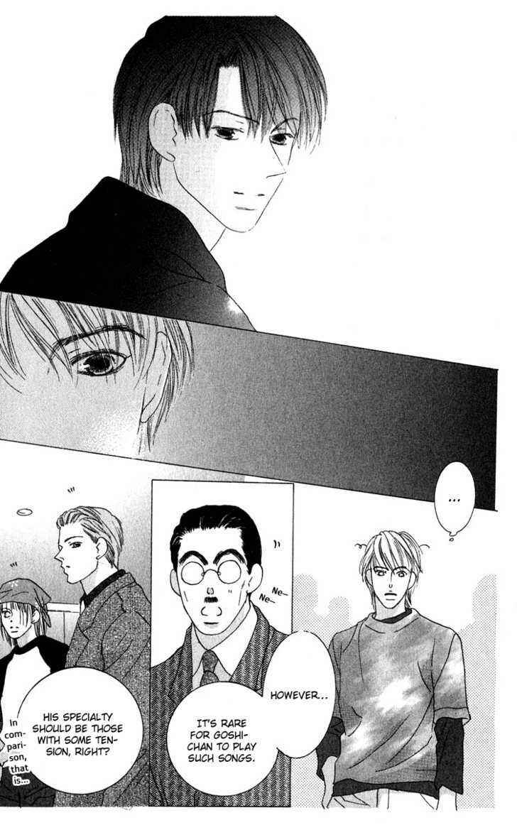 Page 6 Chapter 40 Kiss
