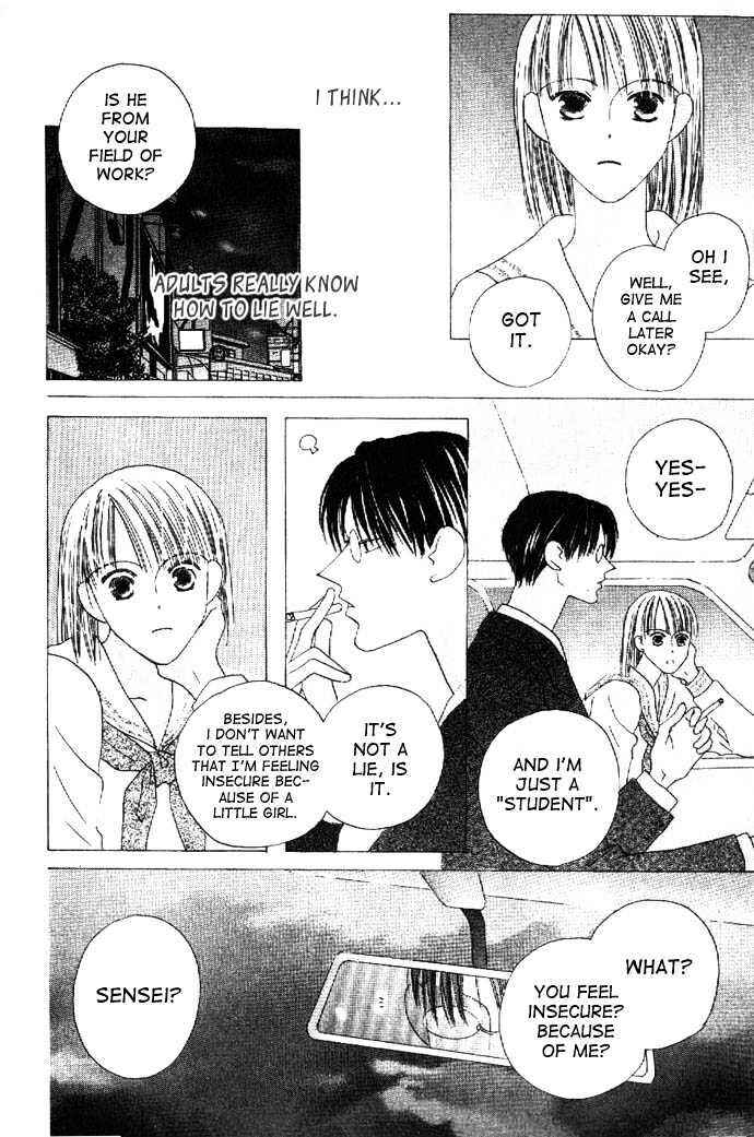 Page 10 Chapter 17 Kiss