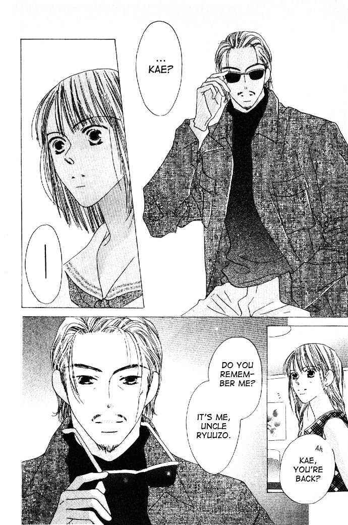 Page 14 Chapter 17 Kiss