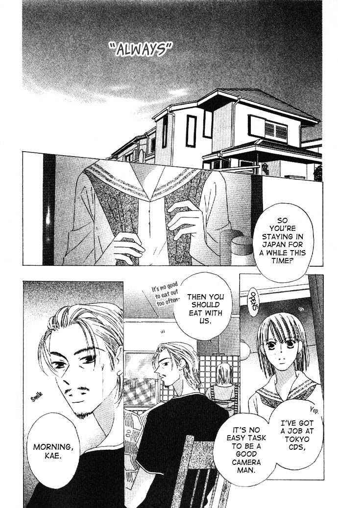 Page 18 Chapter 17 Kiss