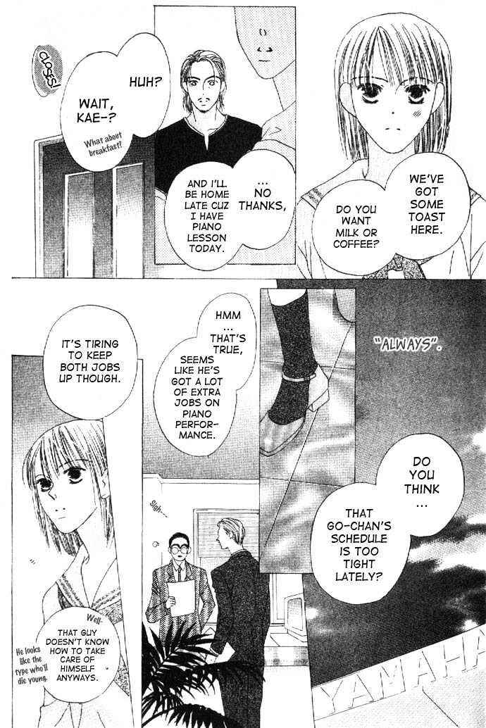 Page 19 Chapter 17 Kiss