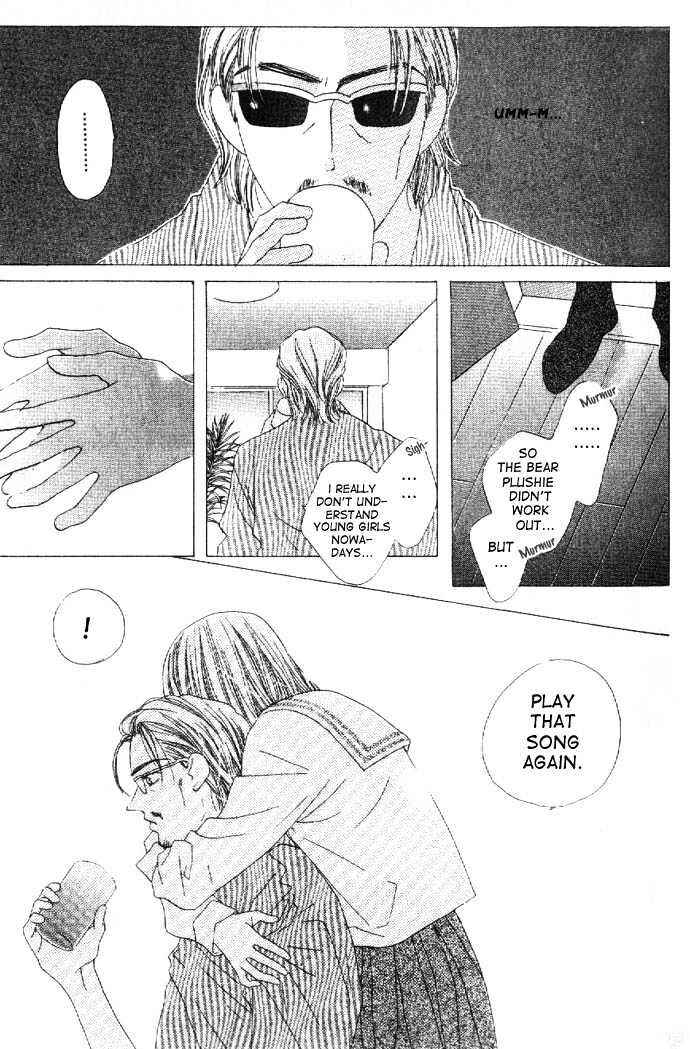 Page 25 Chapter 17 Kiss