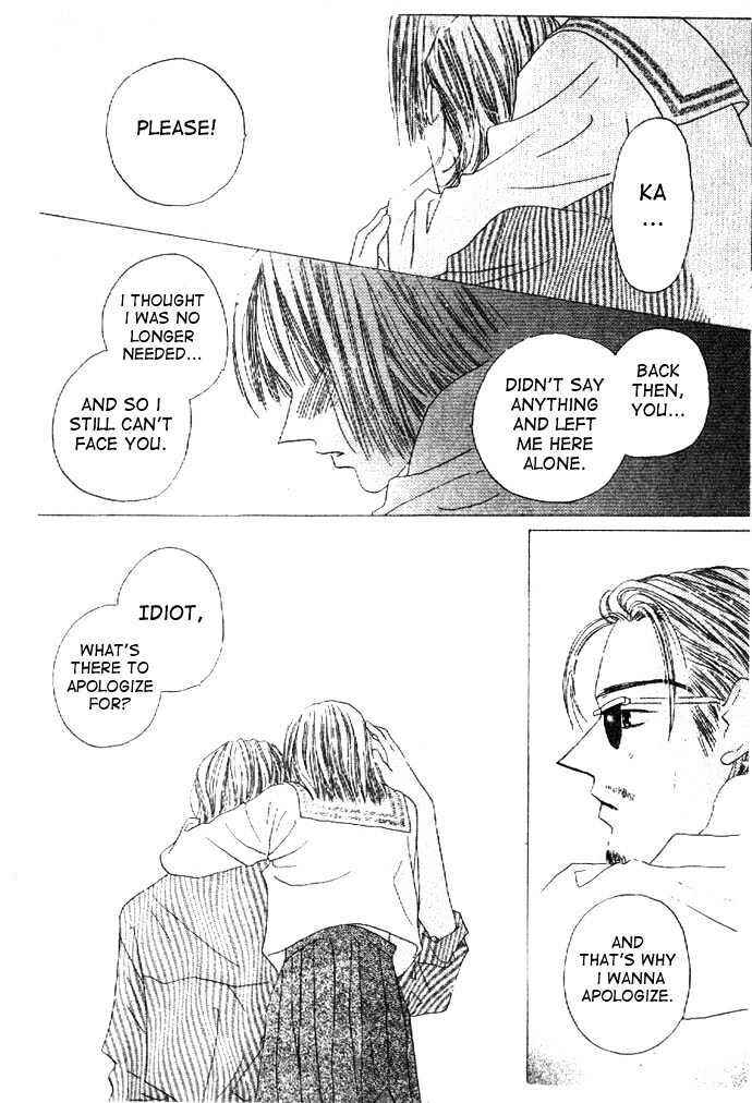 Page 26 Chapter 17 Kiss