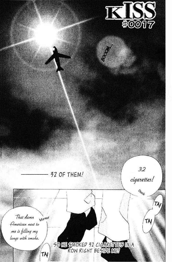 Page 3 Chapter 17 Kiss