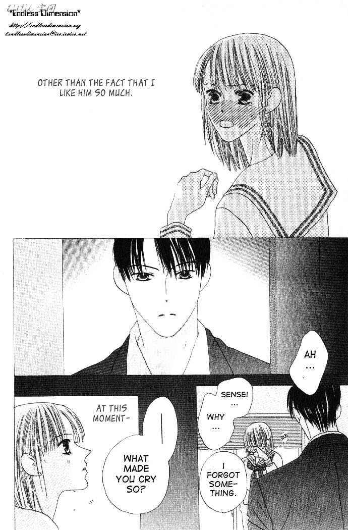 Page 32 Chapter 17 Kiss