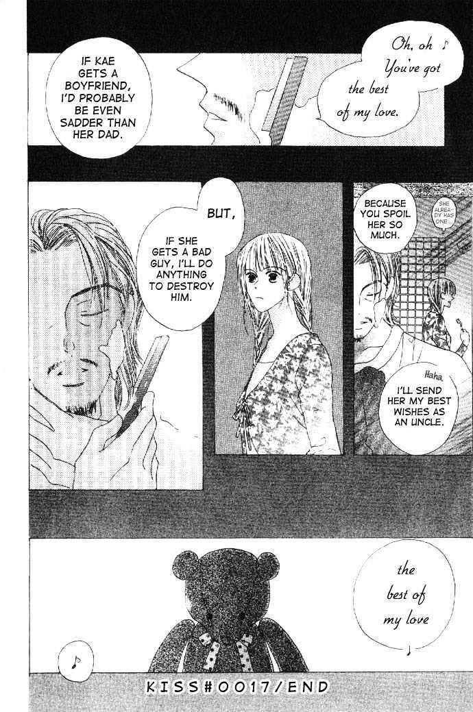 Page 34 Chapter 17 Kiss