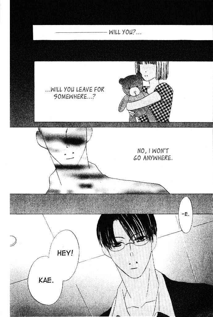 Page 6 Chapter 17 Kiss