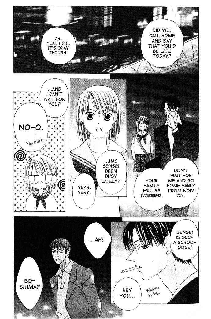 Page 8 Chapter 17 Kiss