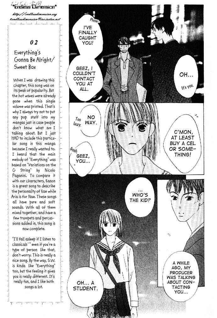 Page 9 Chapter 17 Kiss