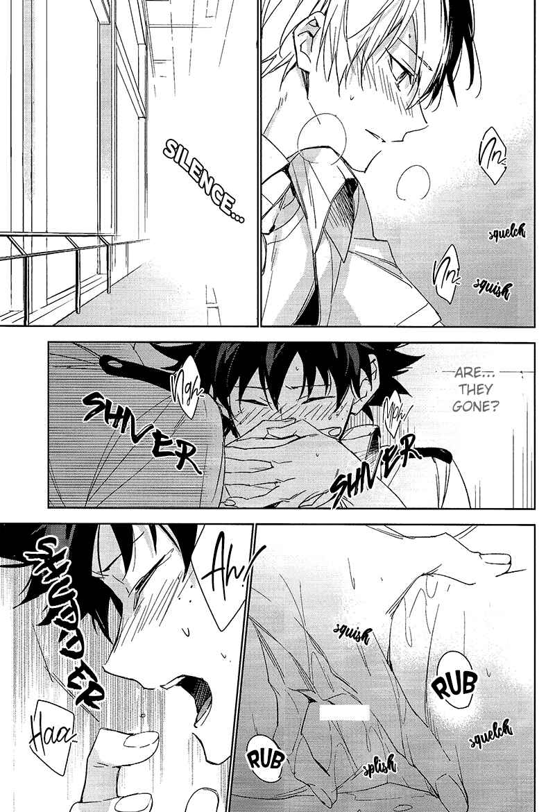 Page 23 Chapter Unknown_4327 Boku no Hero Academia - Accomplice (Doujinshi)