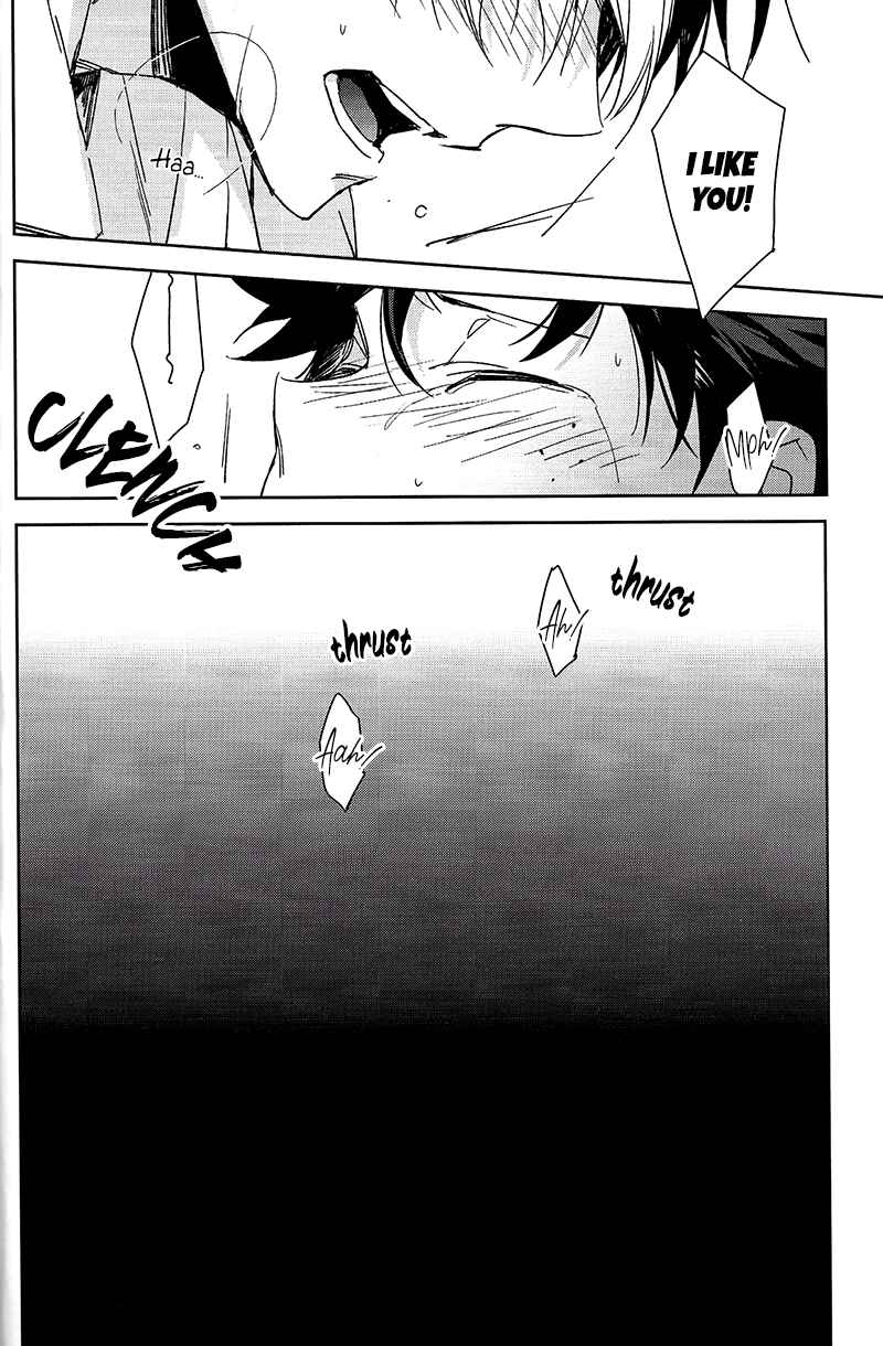 Page 28 Chapter Unknown_4327 Boku no Hero Academia - Accomplice (Doujinshi)