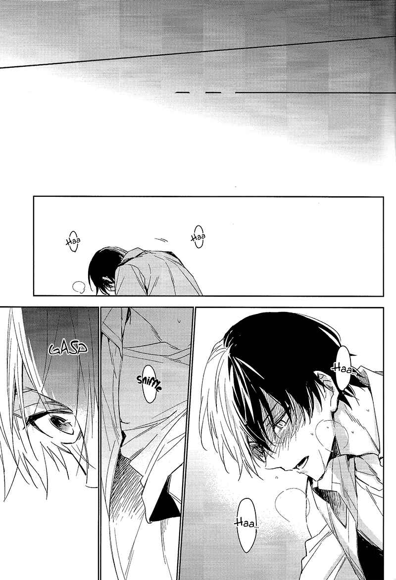 Page 29 Chapter Unknown_4327 Boku no Hero Academia - Accomplice (Doujinshi)