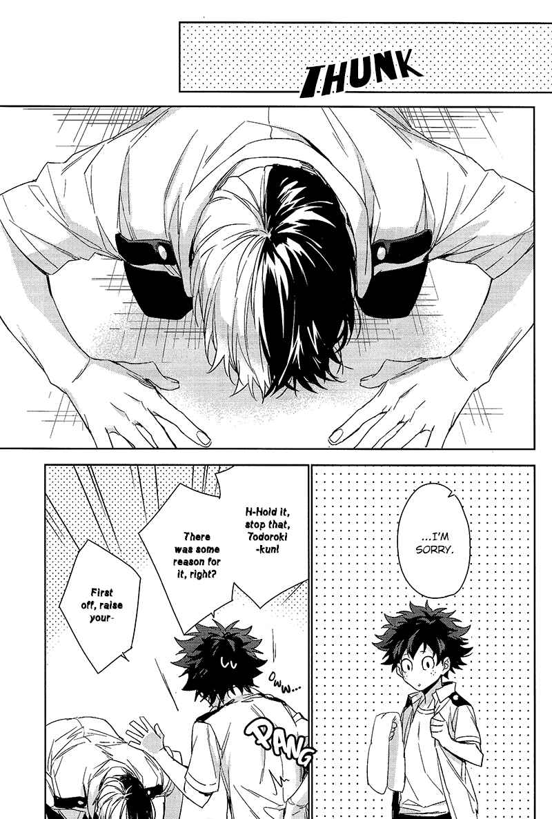 Page 31 Chapter Unknown_4327 Boku no Hero Academia - Accomplice (Doujinshi)