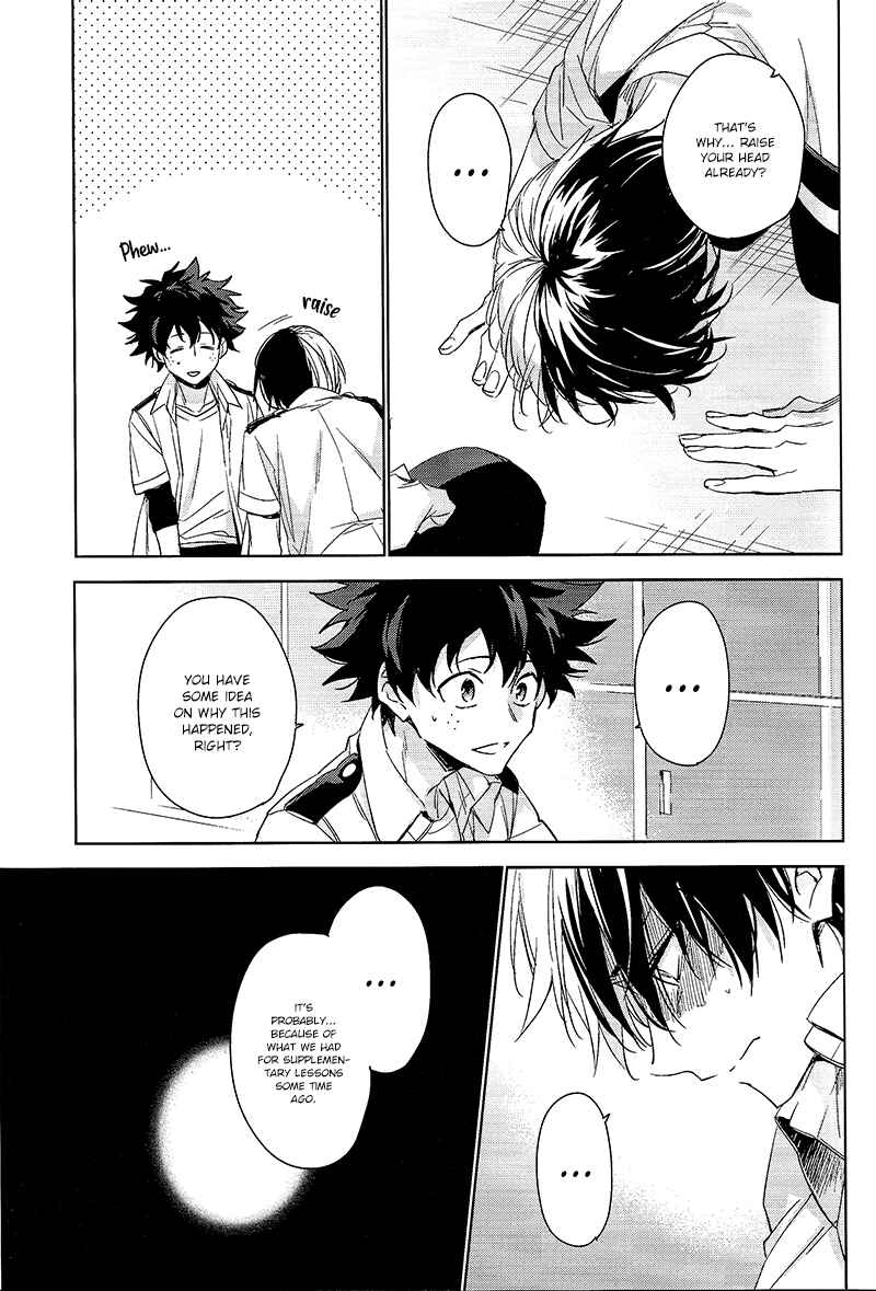Page 33 Chapter Unknown_4327 Boku no Hero Academia - Accomplice (Doujinshi)
