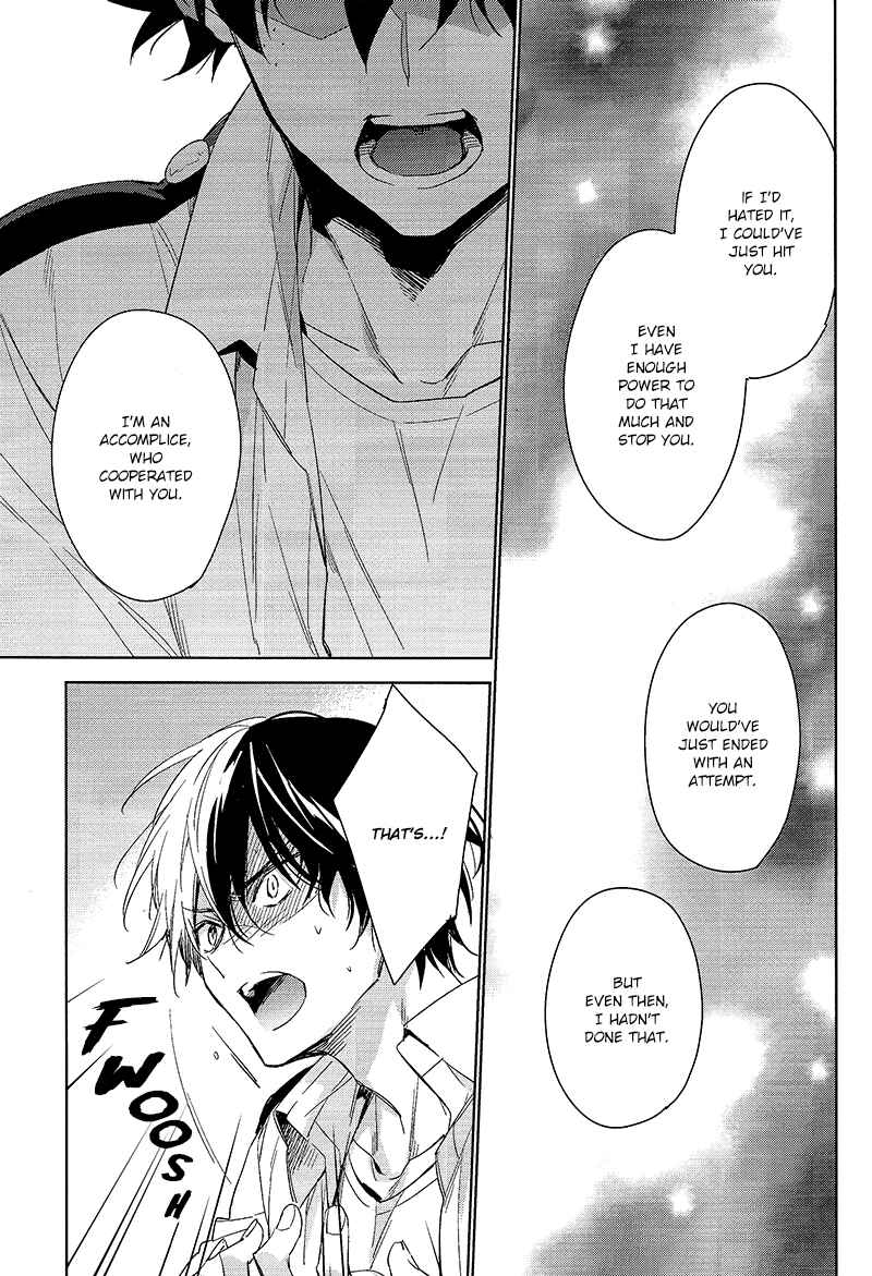 Page 39 Chapter Unknown_4327 Boku no Hero Academia - Accomplice (Doujinshi)