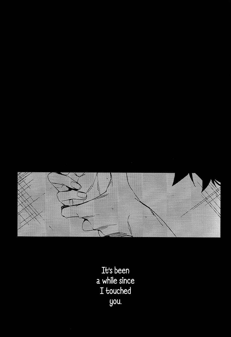 Page 5 Chapter Unknown_4327 Boku no Hero Academia - Accomplice (Doujinshi)