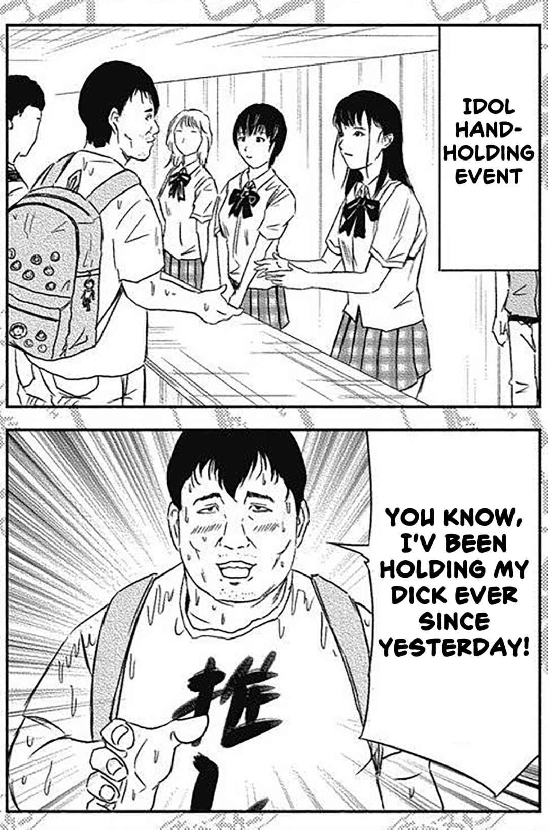 Page 1 Chapter Unknown_78fd A Battle That They Cant Lose