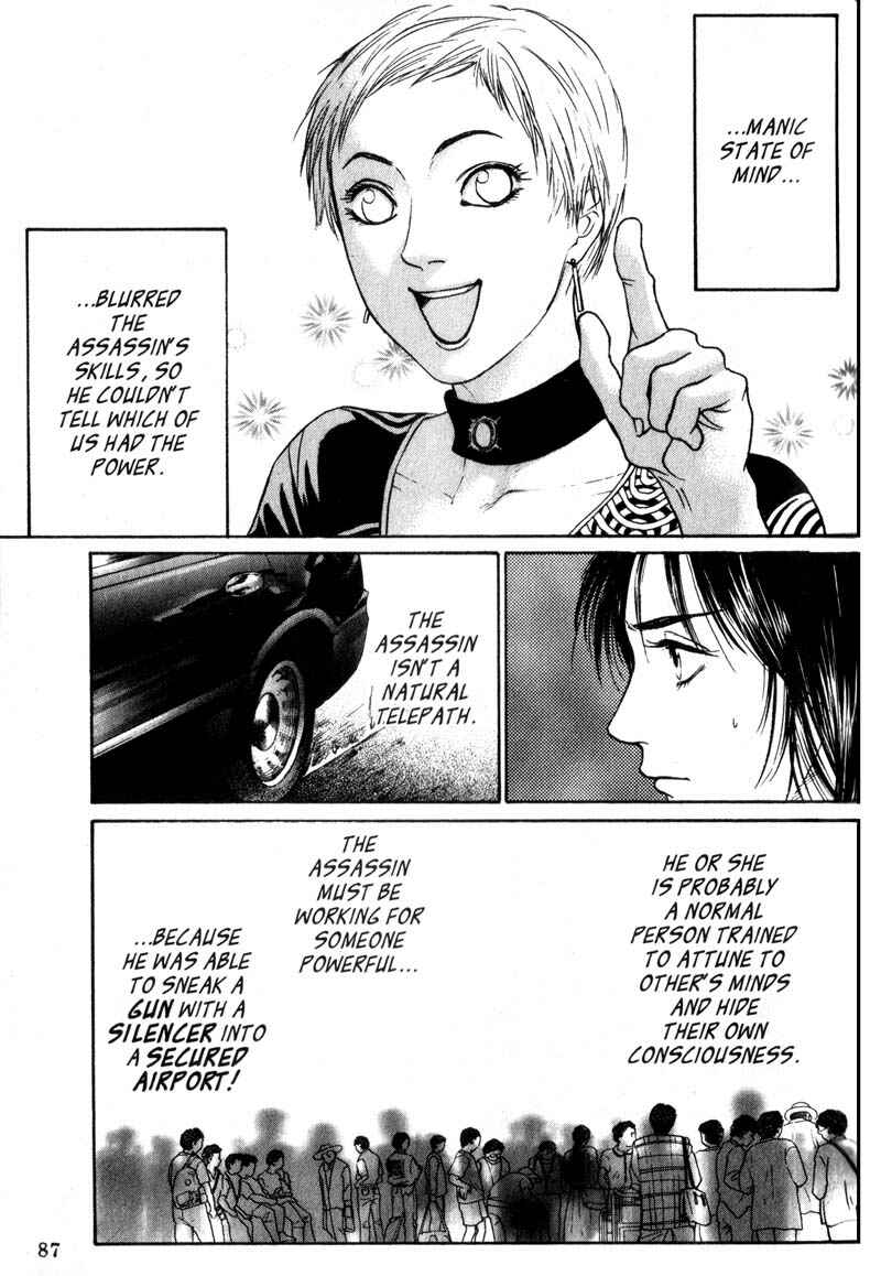 Page 10 Chapter 4.2 Nanase