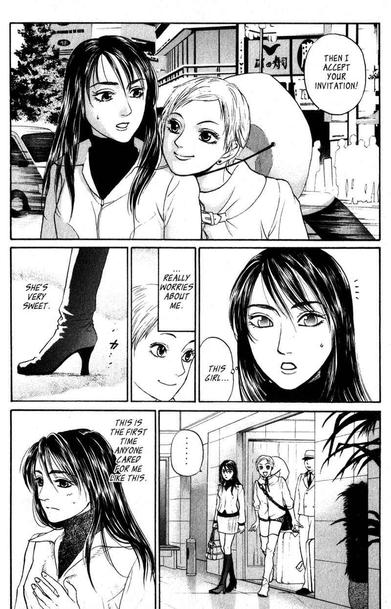 Page 15 Chapter 4.2 Nanase