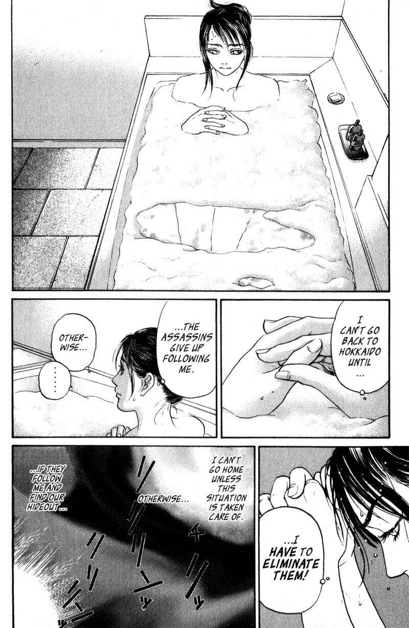 Page 17 Chapter 4.2 Nanase