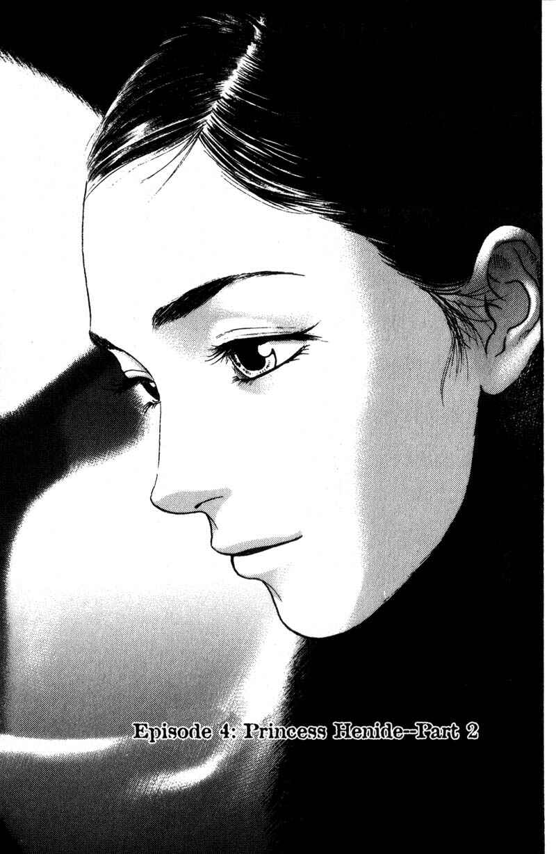 Page 2 Chapter 4.2 Nanase