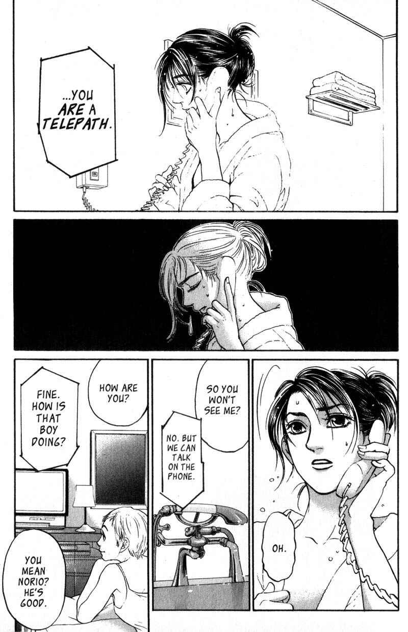 Page 22 Chapter 4.2 Nanase