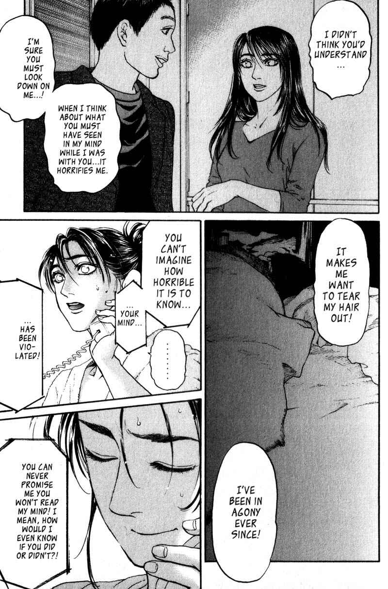 Page 26 Chapter 4.2 Nanase