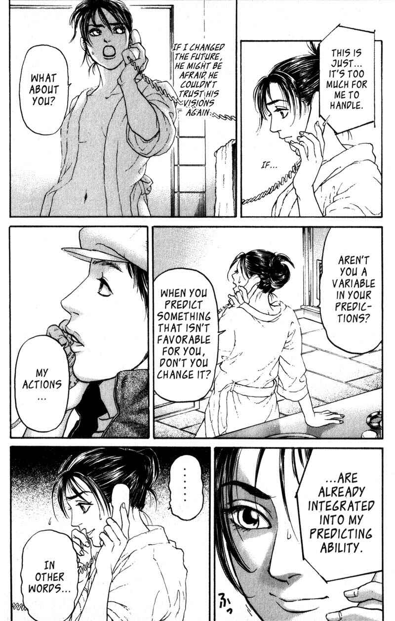 Page 29 Chapter 4.2 Nanase
