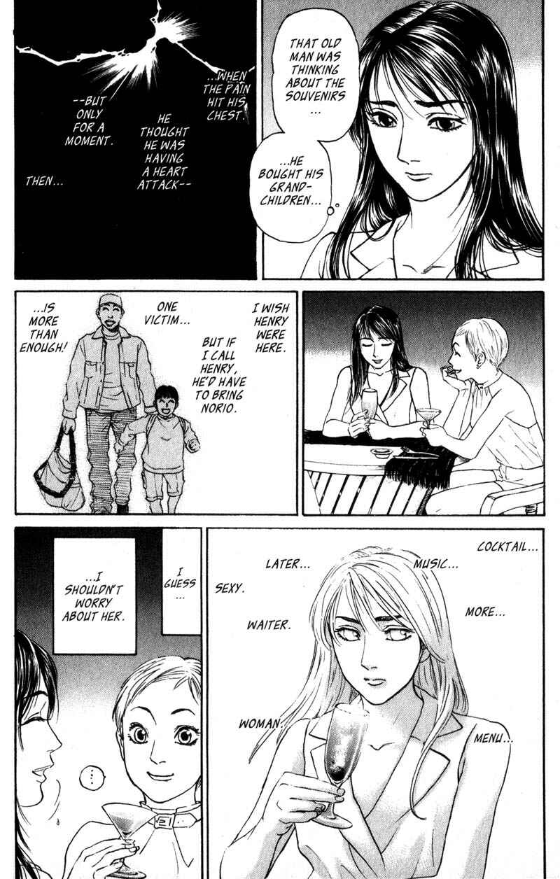 Page 35 Chapter 4.2 Nanase