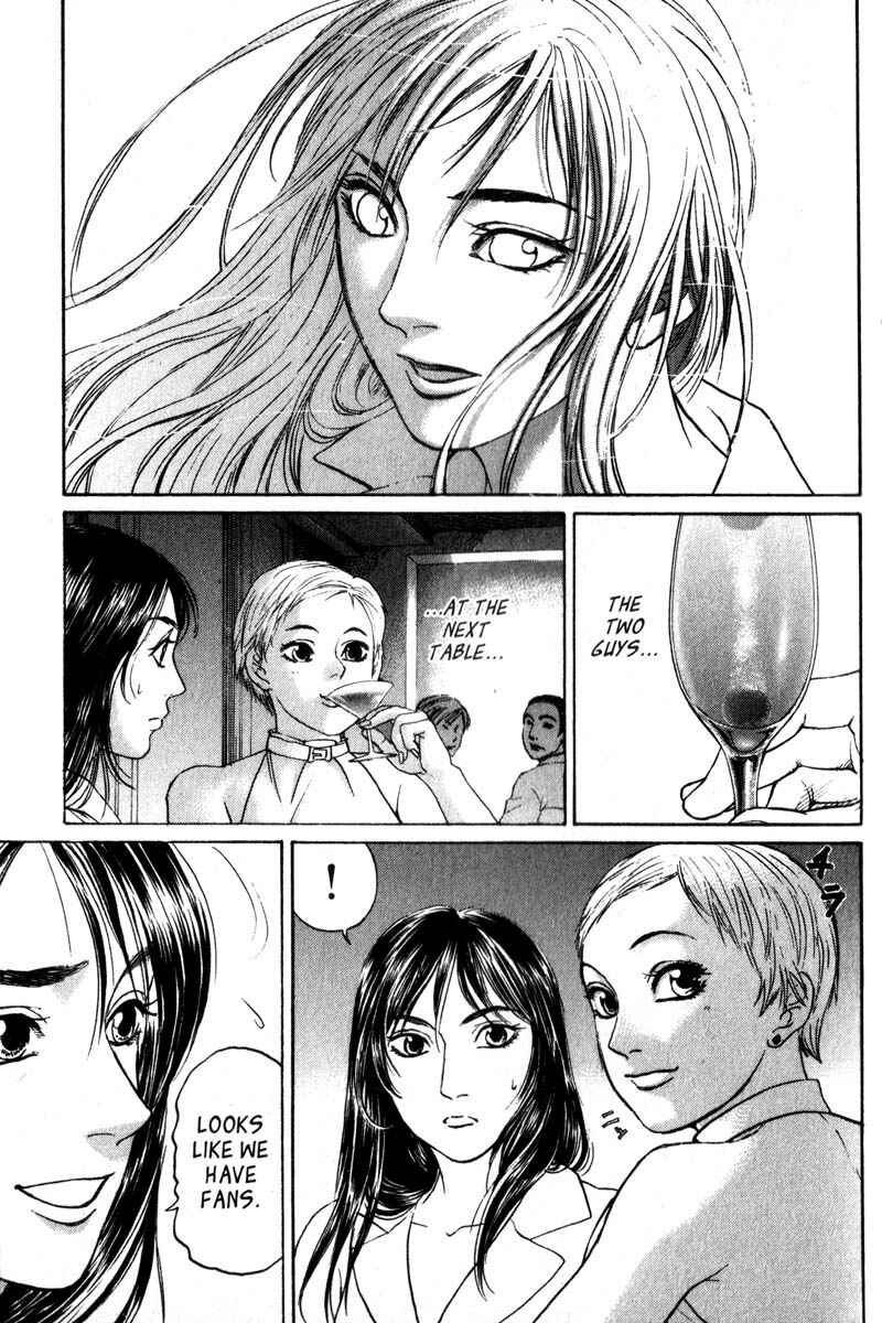 Page 36 Chapter 4.2 Nanase