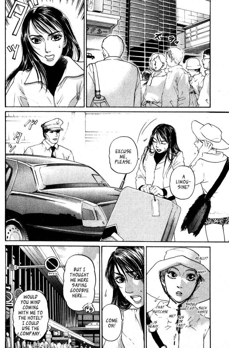 Page 7 Chapter 4.2 Nanase