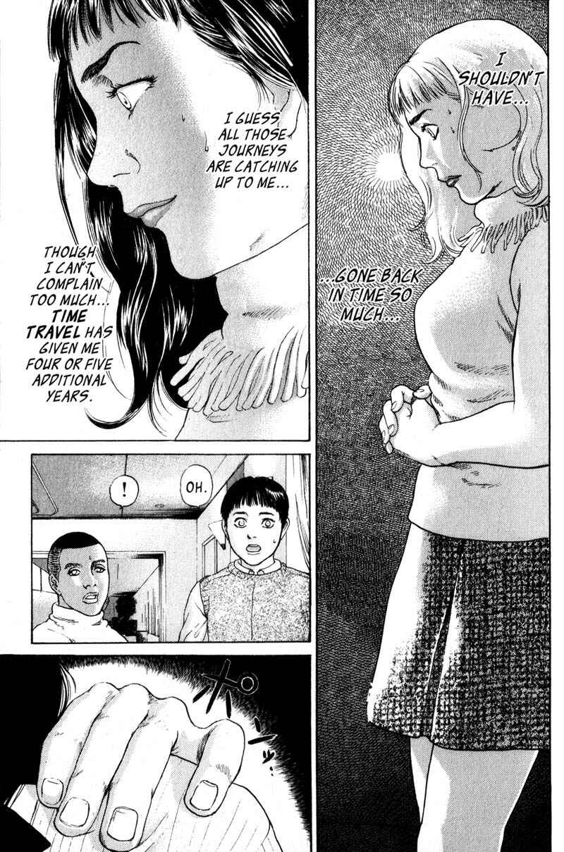 Page 16 Chapter 3.3 Nanase