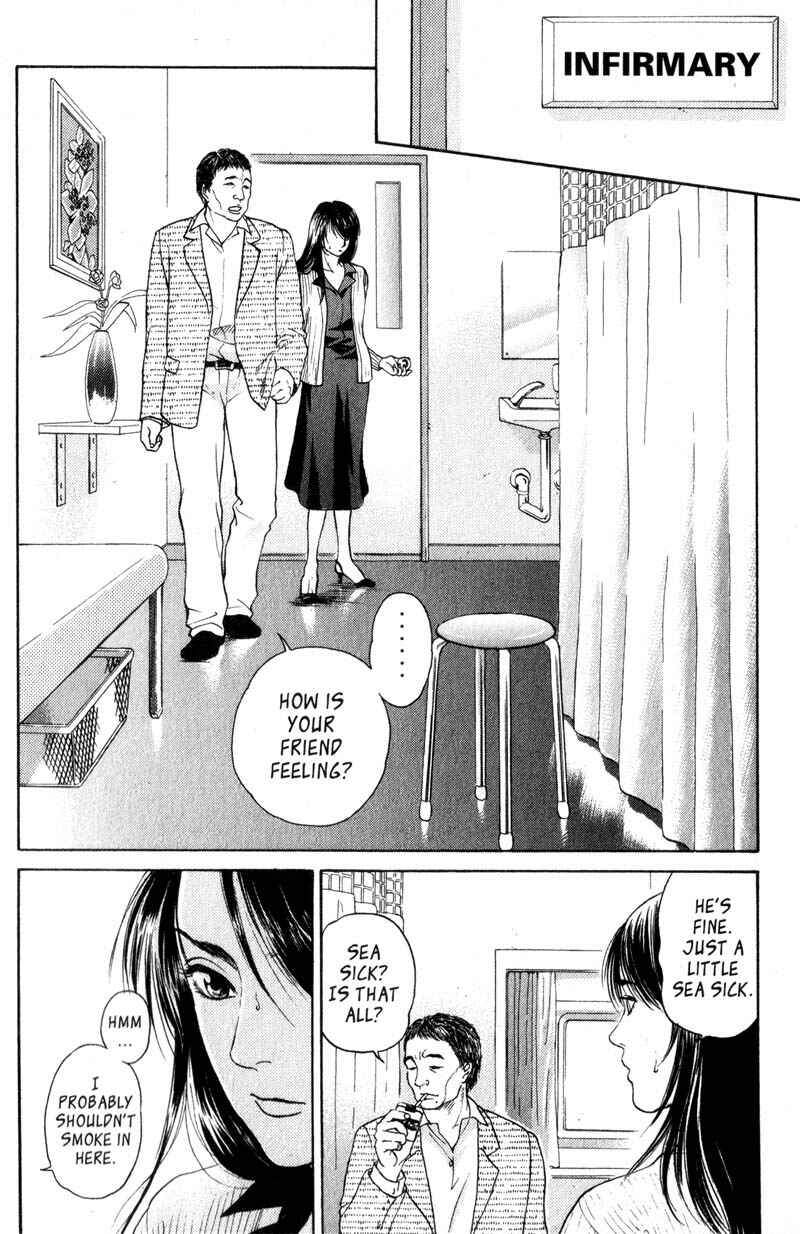 Page 19 Chapter 3.3 Nanase