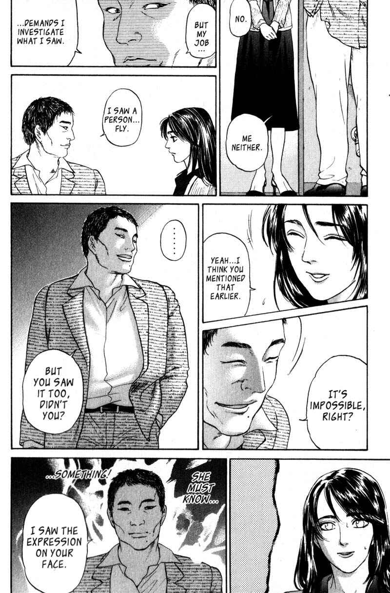 Page 21 Chapter 3.3 Nanase