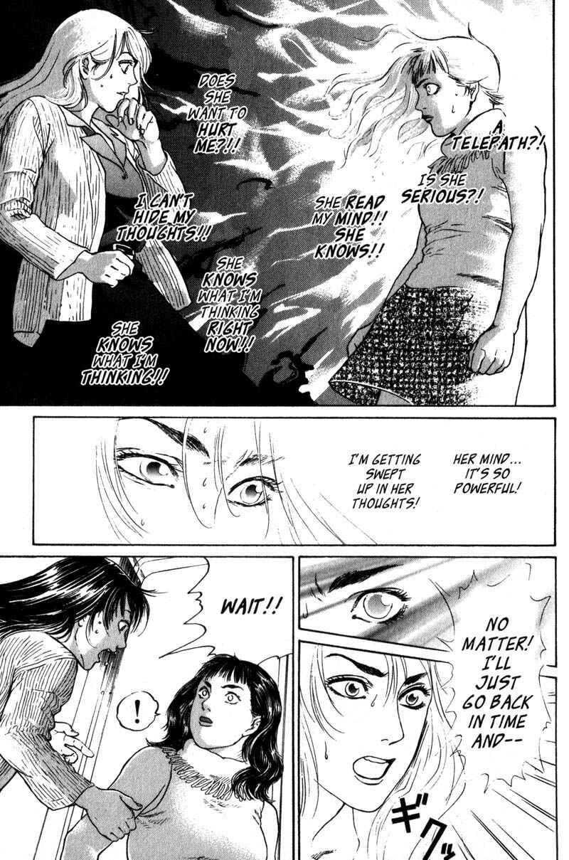 Page 28 Chapter 3.3 Nanase