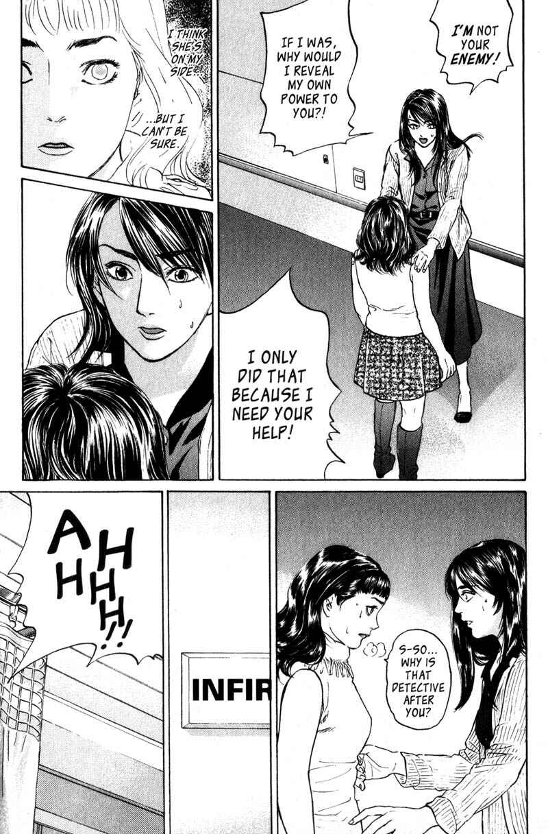 Page 29 Chapter 3.3 Nanase