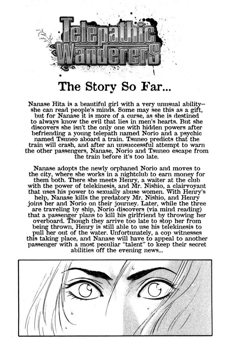 Page 6 Chapter 3.3 Nanase