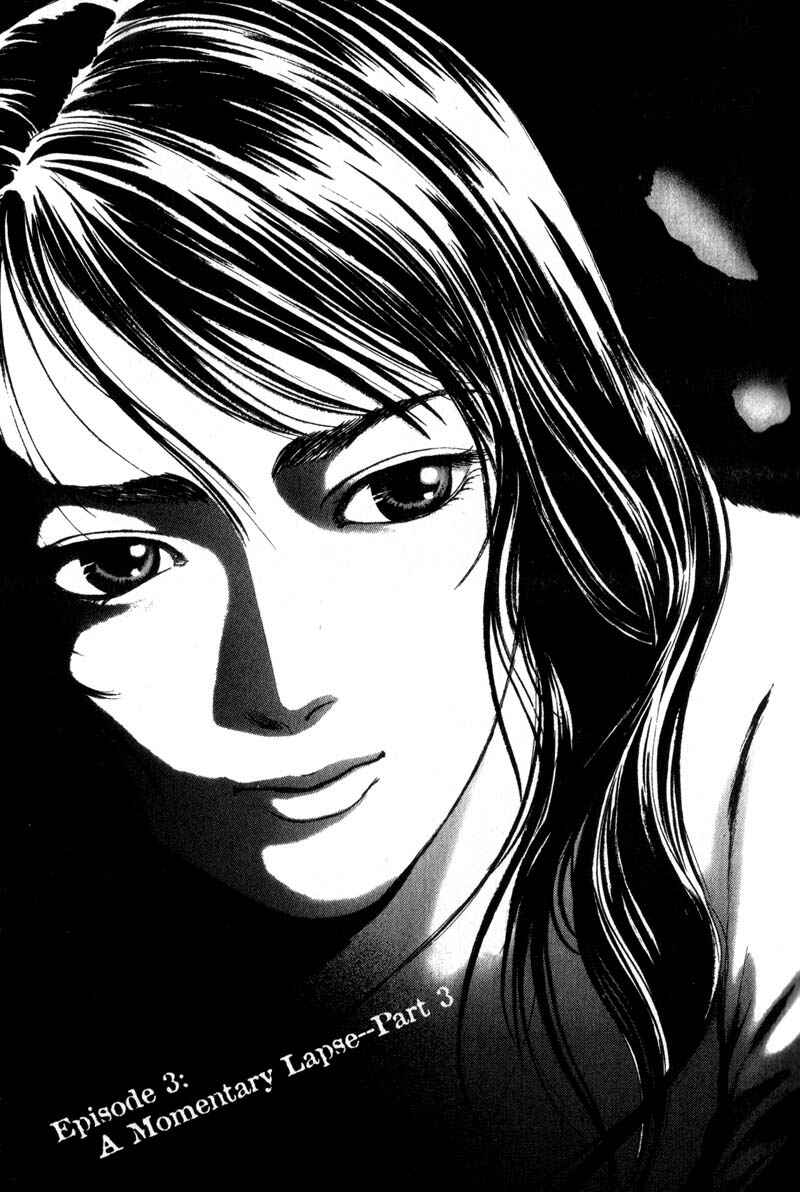Page 8 Chapter 3.3 Nanase