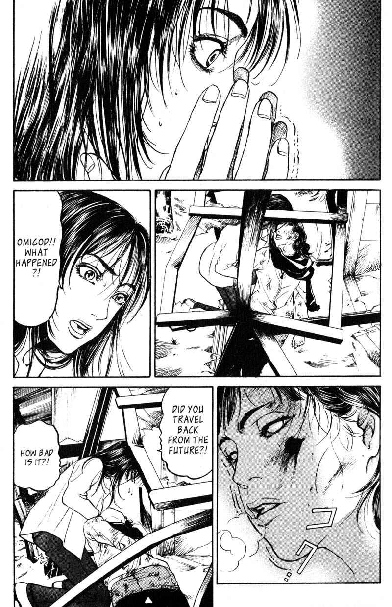 Page 18 Chapter 6 Nanase