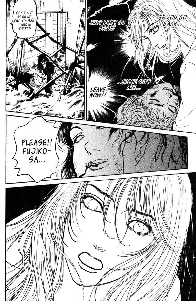 Page 21 Chapter 6 Nanase
