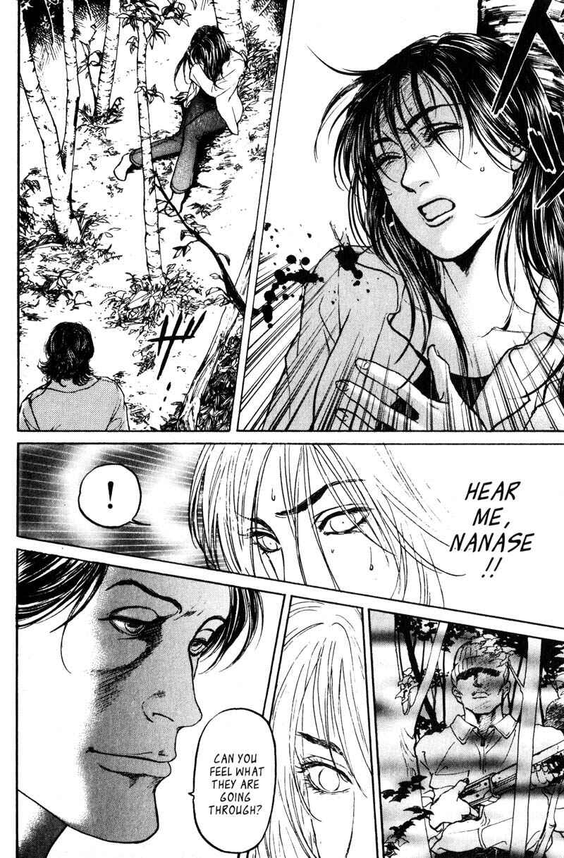 Page 27 Chapter 6 Nanase