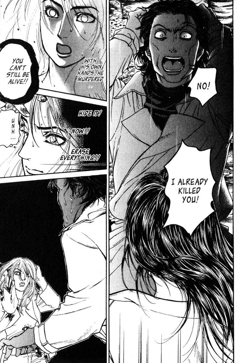Page 40 Chapter 6 Nanase