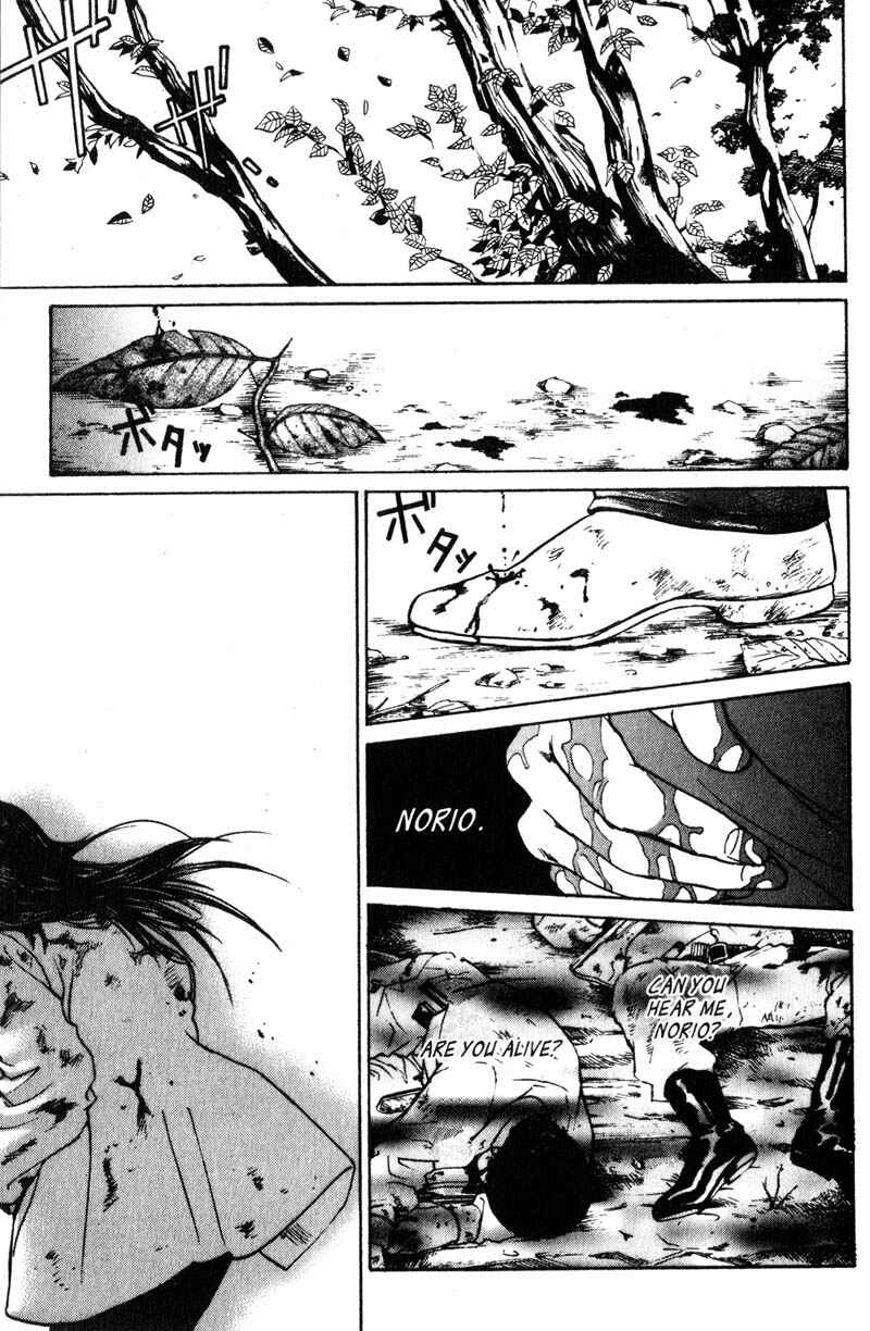 Page 46 Chapter 6 Nanase