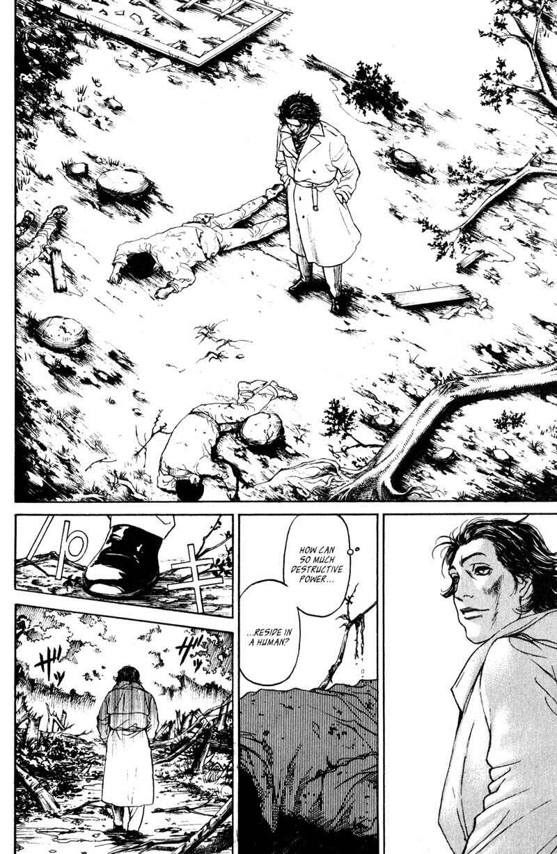 Page 7 Chapter 6 Nanase