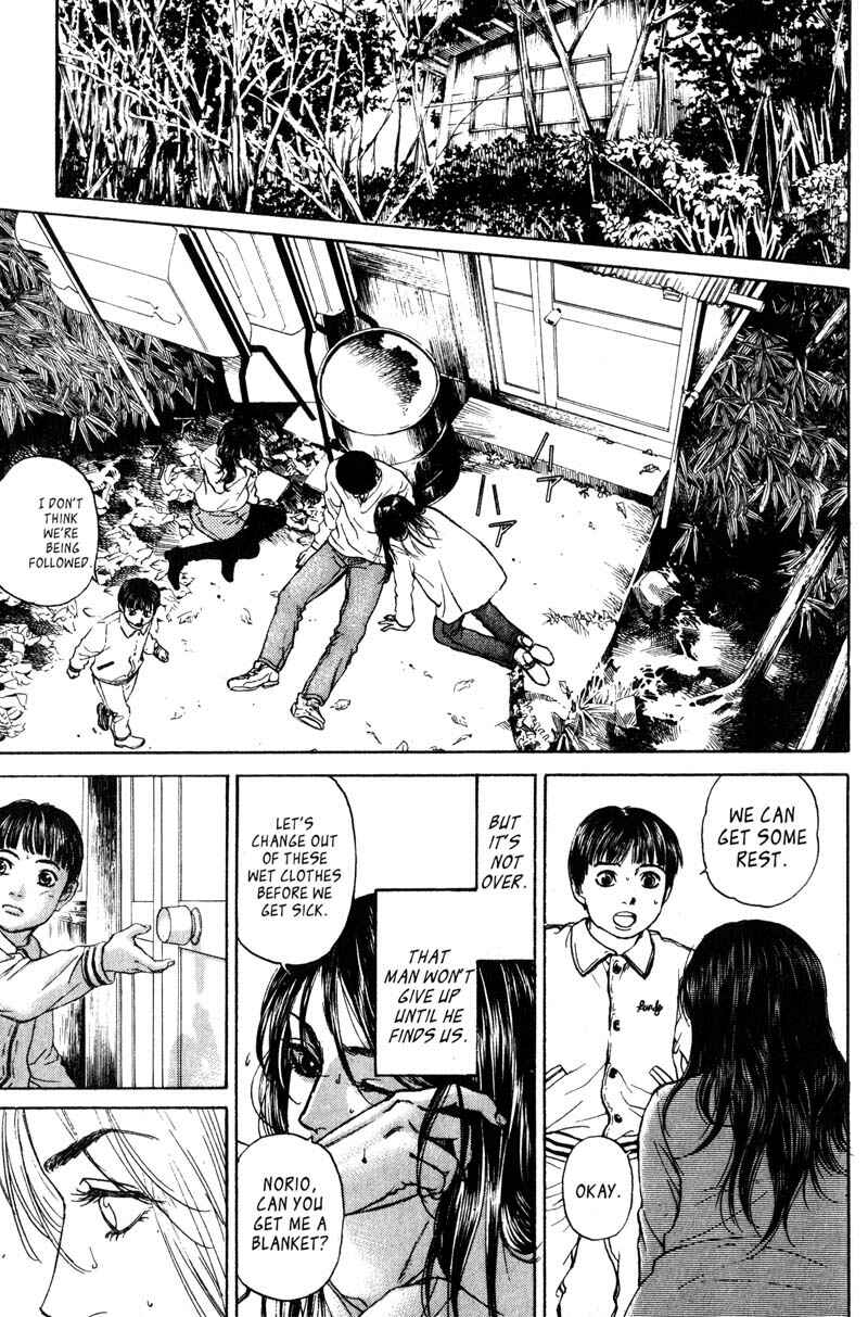 Page 8 Chapter 6 Nanase