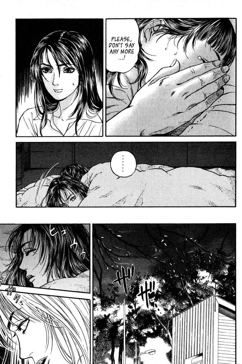 Page 18 Chapter 5.4 Nanase